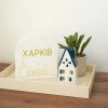 Вічний календар "Харків. Мінімалізм"