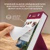 Календар самотурботи «Мій усвідомлений 2027»