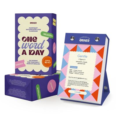 Календарь английских слов «One Word a Day»