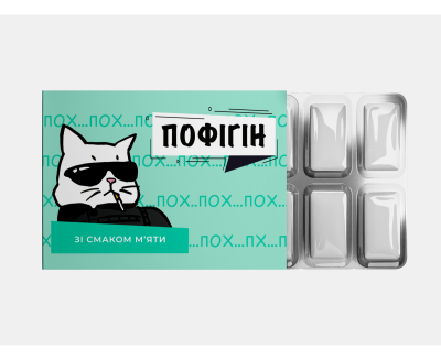Жуйка PapaDesign "Пофігін" зі смаком м'яти