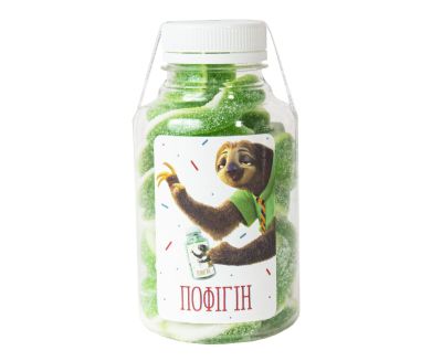 Цукерки "Пофігін"
