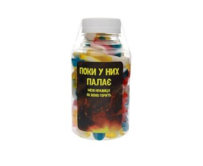 Цукерки "Поки у них палає"