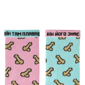 Шкарпетки Дід Носкарь Прутні