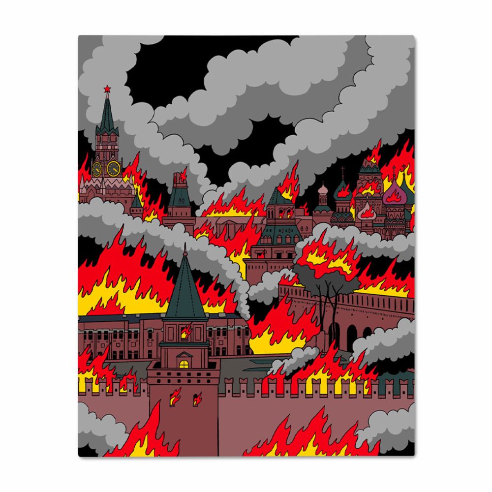 Картина по номерам "Пылающий кремль"