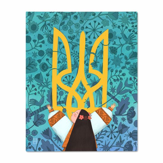 Картина за номерами "Україна в обіймах"