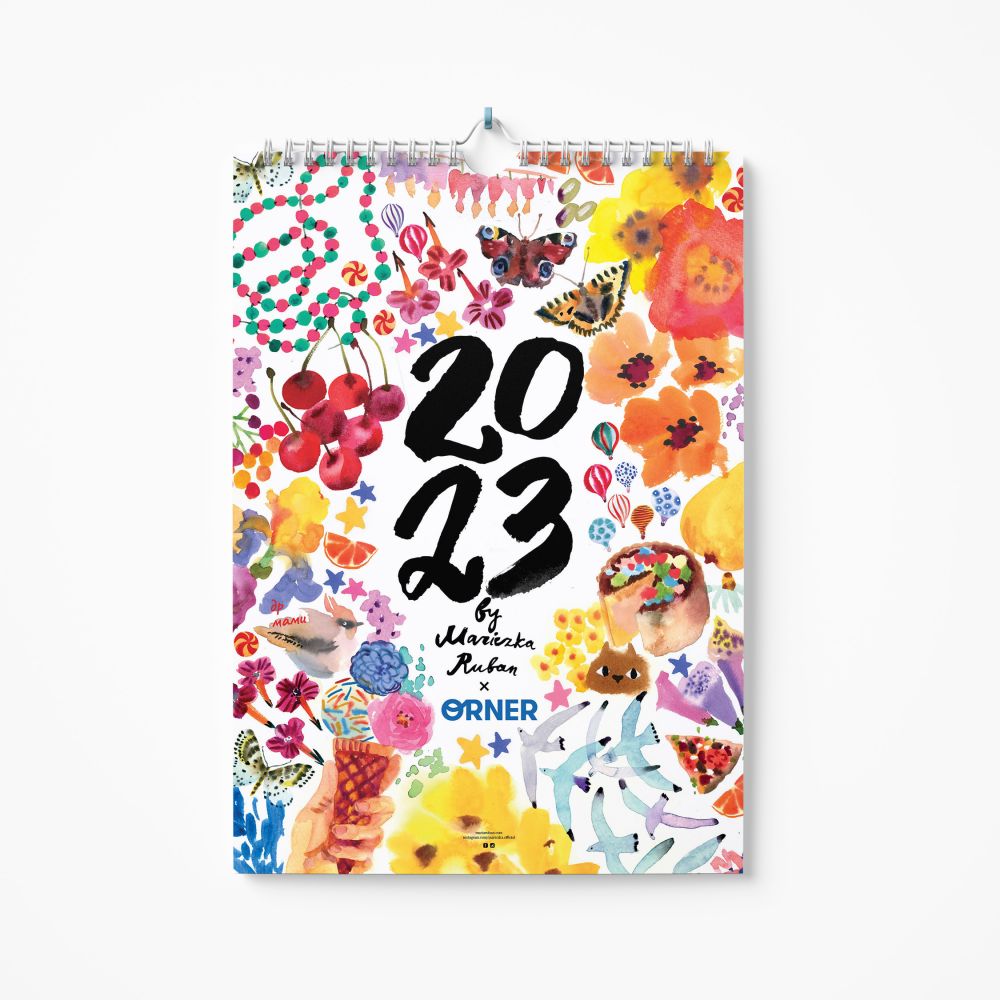 Настінний календар на 2023 рік «Україна в акварелі»
