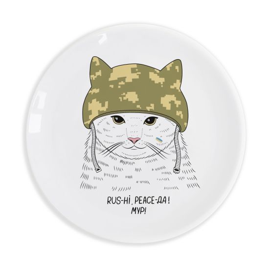 Тарілка Orner «Кіт-захисник»