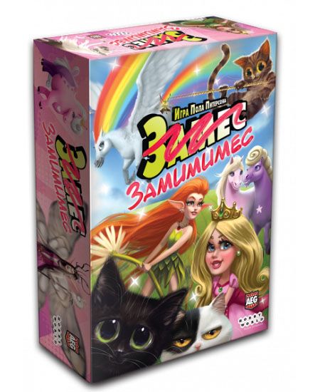 Заміс: мімімі Pretty Pretty Smash Up