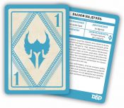 Підземелля і Дракони. Карти заклинань: Паладін (Dungeons & Dragons. Spellbook Cards: Paladin)