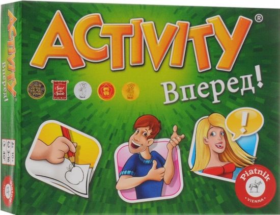 Актівіті Вперед!