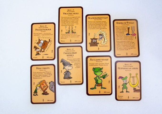 Манчкін 3. Кліричні Огріхи (Munchkin 3: Clerical Errors)