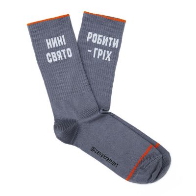 Шкарпетки Dodo Socks Zenyk