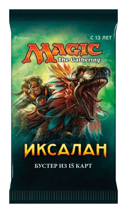 Magic The Gathering. Иксалан - бустер (рус) Magic The Gathering. Иксалан - бустер (рус)
