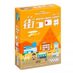 Мачи Коро: Шарп (Machi Koro: Sharp)