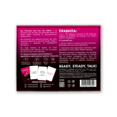 Расскажи мне всё! Sex edition