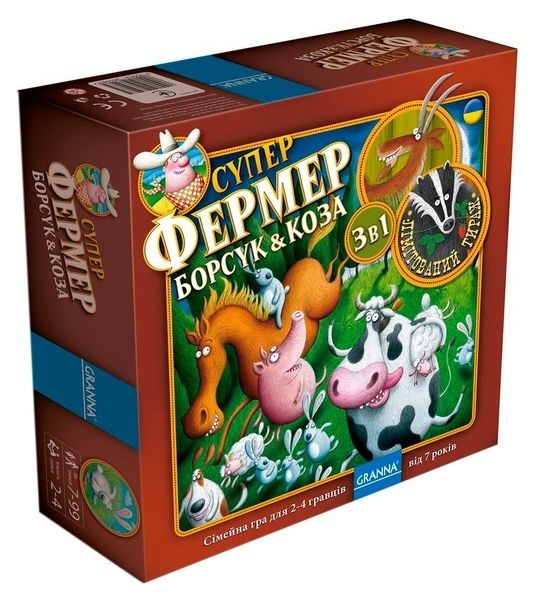 Суперфермер 3 в 1 Барсук & Коза Суперфермер 3 в 1 Барсук & Коза