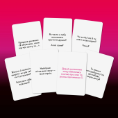 Расскажи мне всё! Sex edition