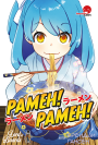 Рамэн! Рамэн! (Ramen! Ramen!)