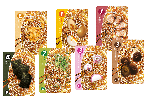 Рамэн! Рамэн! (Ramen! Ramen!)