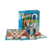 Суперфермер