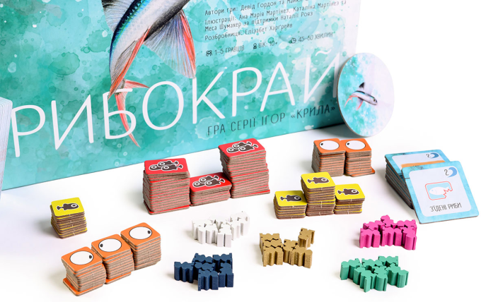 Рибокрай (Finspan)