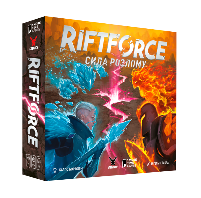 Riftforce. Сила розлому