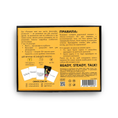 Розмовна гра ORNER "Розкажи мені все! Party edition"(UA)