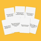 Розмовна гра ORNER "Розкажи мені все! Party edition"(UA)