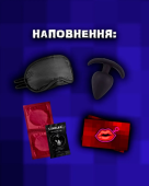 Розпуста. Додатковий рівень. Ще більше розпусти