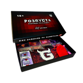 Розпуста. Настільна гра в ліжку