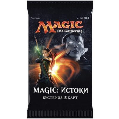 Magic The Gathering. Magic: Истоки - бустер (рус) Magic The Gathering. Magic: Истоки - бустер (рус)