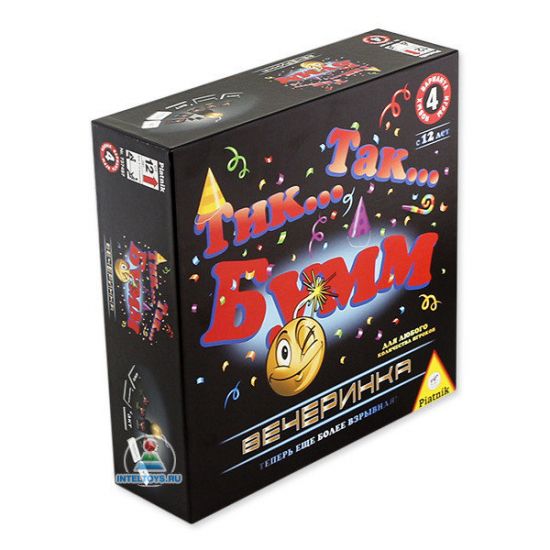 Тік Так Бумм Вечірка