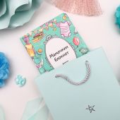 Мамочкин блокнот