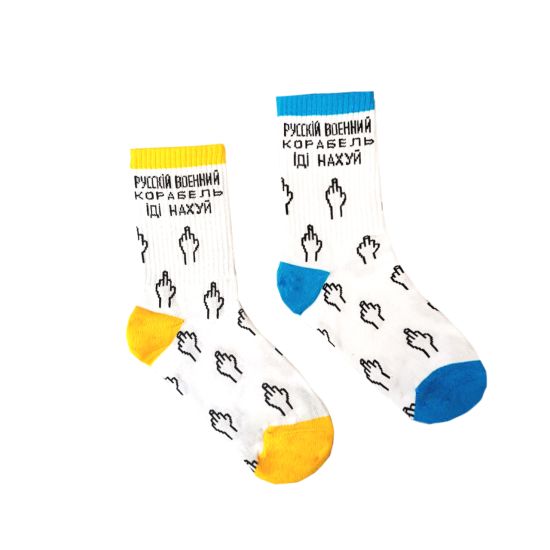 Носки Dobro Socks "Русскій корабль" 