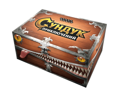 Скриня Пригод