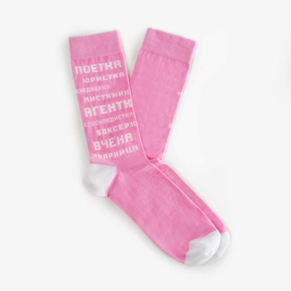 Шкарпетки Dodo Socks Femme