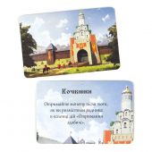 Рюрік: Боротьба за Київ (Rurik: Dawn of Kiev)