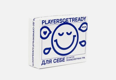 Playersgetready. Психологічна гра для себе