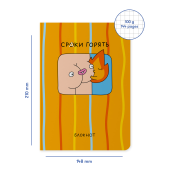 Блокнот у клітинку ORNER x Maliunok «Дедлайн»