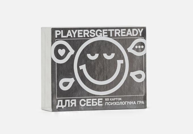 Playersgetready. Психологічна гра для себе