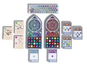 Саґрада (UA) (Sagrada)