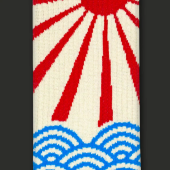 Носки CEH Tabi Sun Over Waves