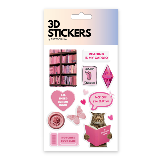 Набір 3D-стікерів "Bookish Mood"