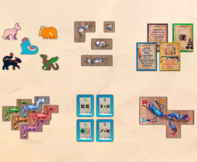 Острів Котів: Ще Більше Гостей (he Isle of Cats: Kickstarter Pack 2)