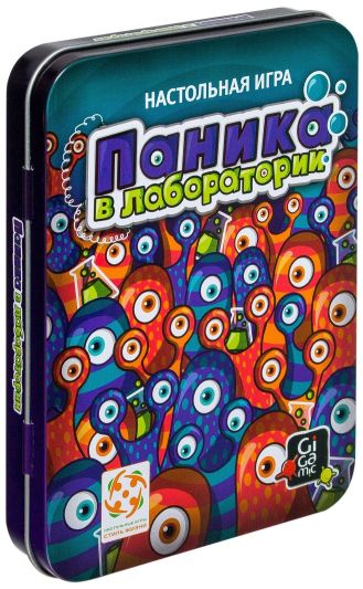 Паніка в лабораторії (Panic Lab)