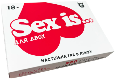 Настільна гра Sex is...