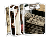 Шерлок. Смерть археолога