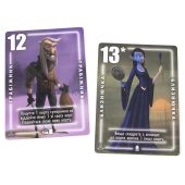 Срібло (UA) | Silver 