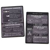 Срібло (UA) | Silver 