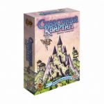 Сказочный квартал